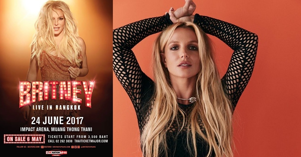 ได้เวลายานแม่ลงจอด! 'Britney Spears Live in Bangkok 2017' เผยราคาบัตรเริ่มต้น...ติ่ง-ไม่ติ่งก็เอื้อมถึง