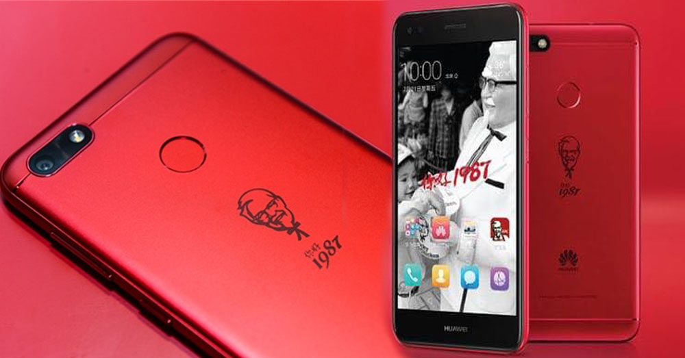 KFC จับมือ Huawei เปิดตัวสมาร์ทโฟนรุ่นลิมิเต็ดอิดิชั่นฉลองครบรอบ 30 ปี