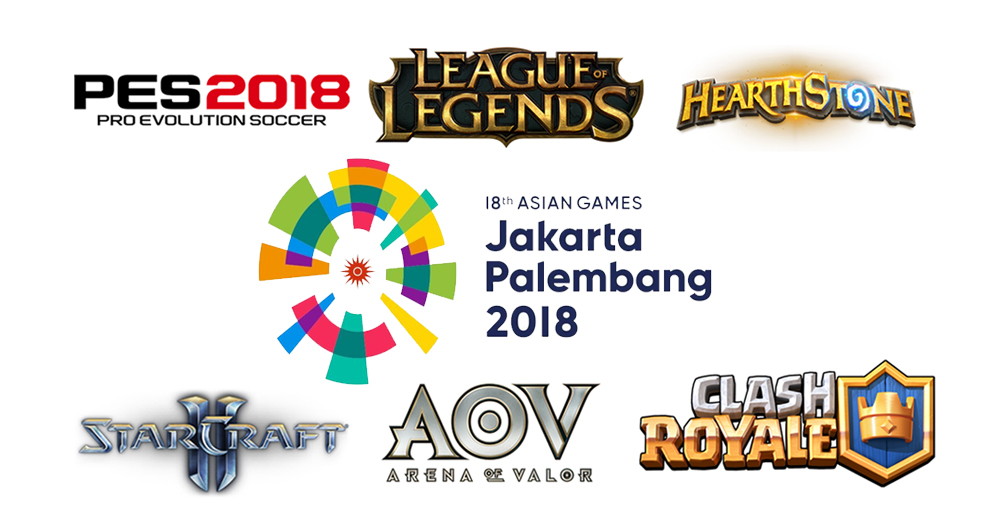 เปิดรายชื่อ 6 เกม eSports ที่จัดแข่งขันอย่างเป็นทางการในเอเชียนเกมส์ 2018