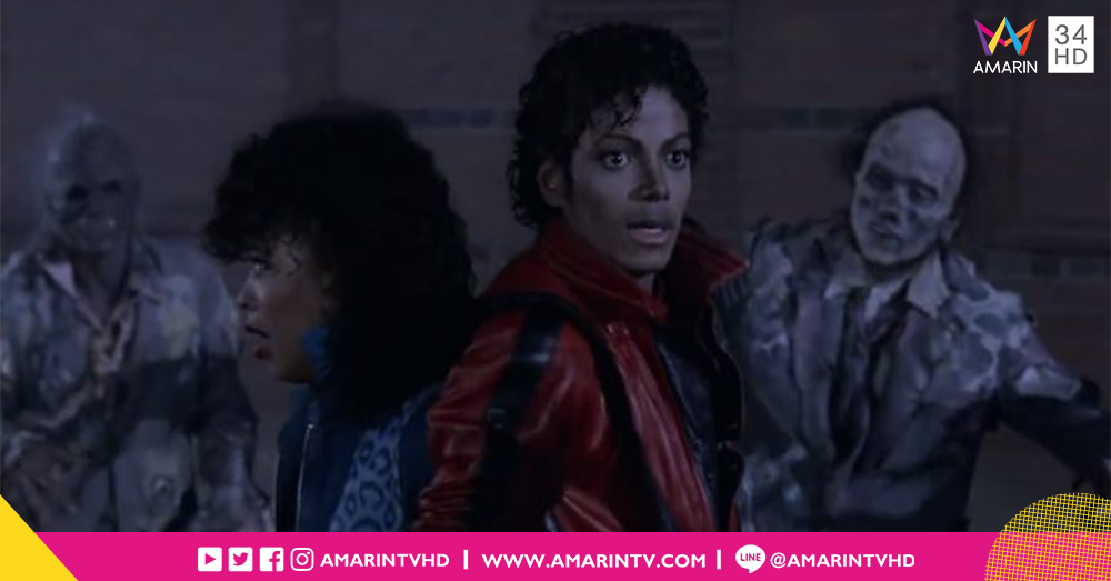 ราชาเพลงป็อป Michael Jackson กำลังจะกลับมาอีกครั้งบนจอ IMAX 3D!!