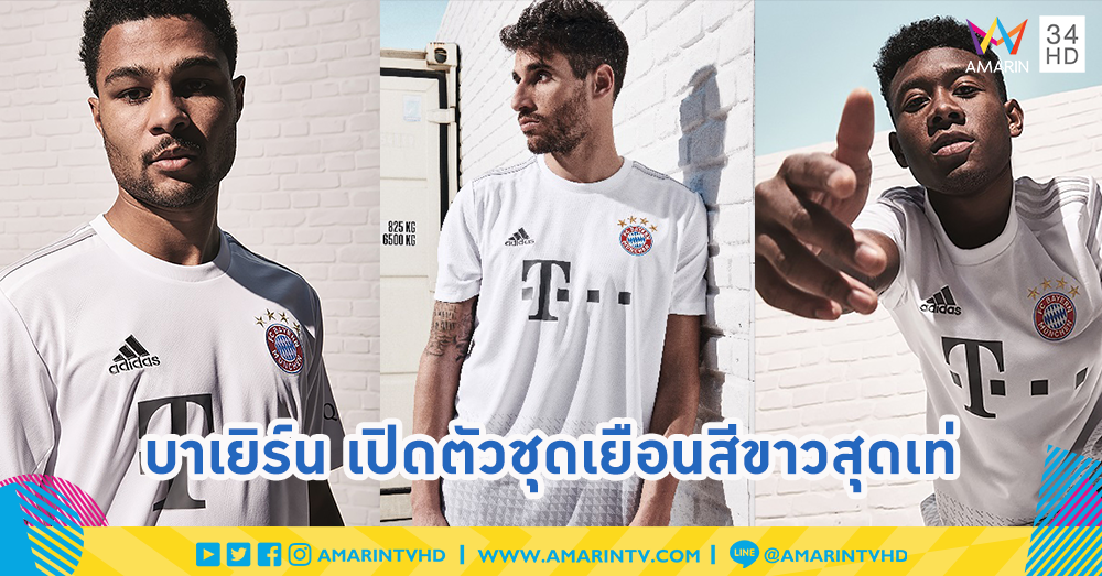 à¸šà¸²à¹€à¸¢ à¸£ à¸™ à¸¡ à¸§à¸™ à¸„ à¸£à¸§à¸¡à¸‚ à¸²à¸§à¸‚à¸­à¸‡ à¸šà¸²à¹€à¸¢ à¸£ à¸™ à¸¡ à¸§à¸™ à¸„ à¸­ à¸žà¹€à¸