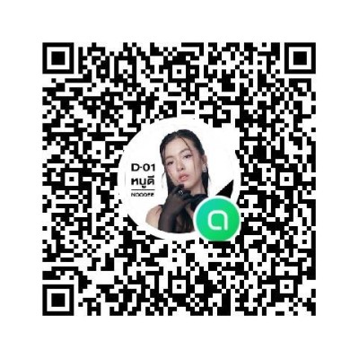 Line QR