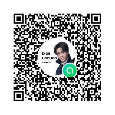 Line QR