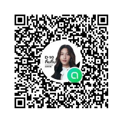 Line QR
