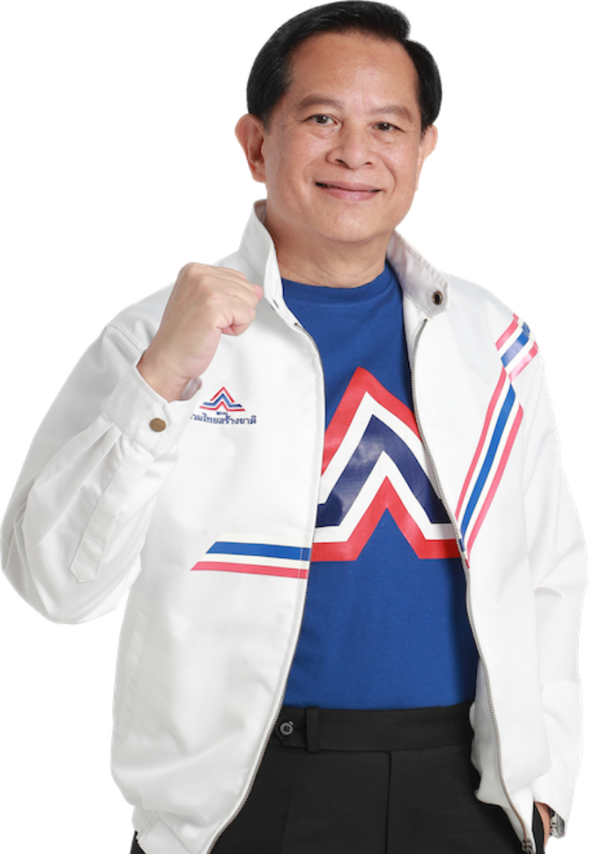 นายพีระพันธุ์ สาลีรัฐวิภาค