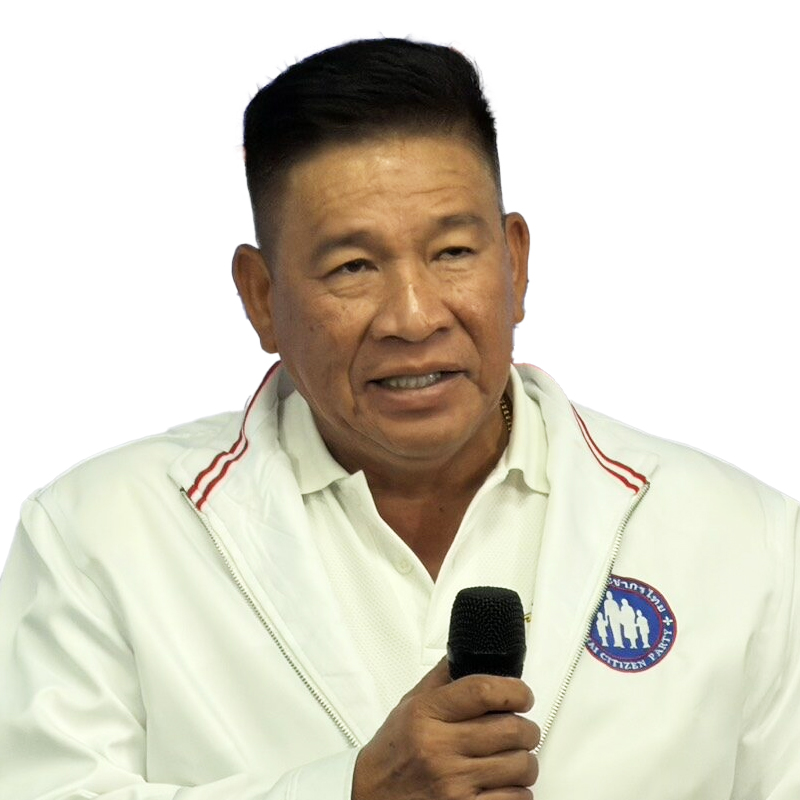 พลเอกณรงค์ พฤกษารุ่งเรือง