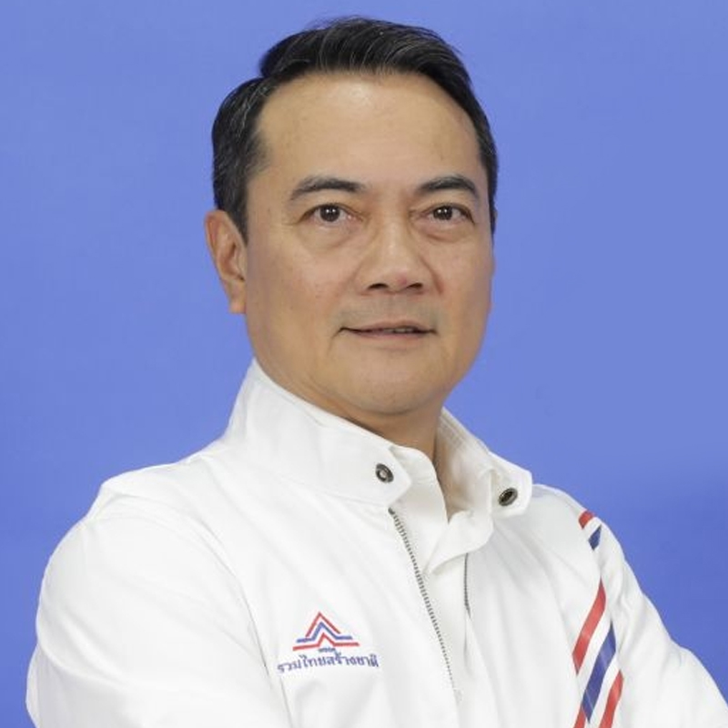 นายนราพัฒน์ แก้วทอง