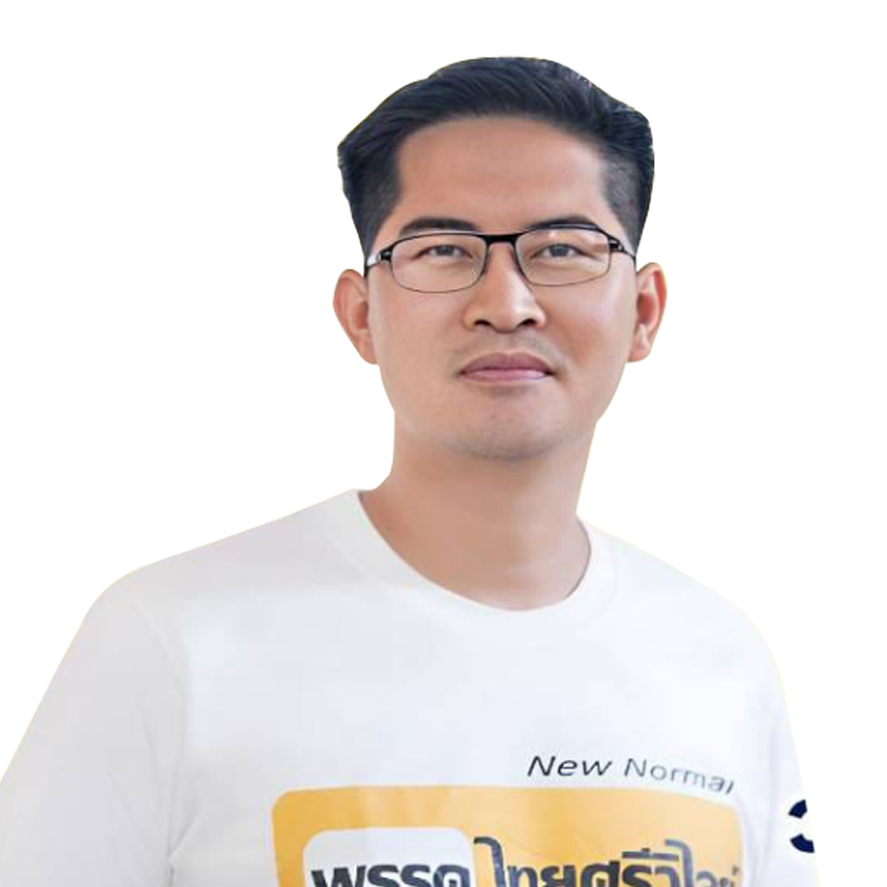 นายมงคลกิตติ์ สุขสินธารานนท์