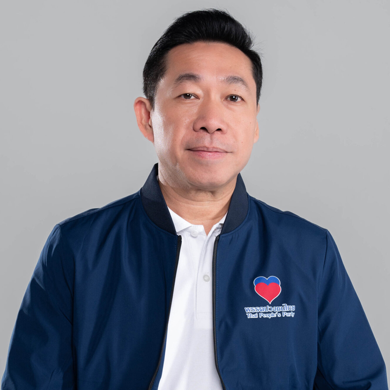 นายเอกสิทธิ์ คุณานันทกุล