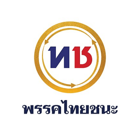 พรรคไทยชนะ