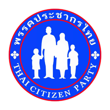 พรรคประชากรไทย