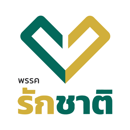 พรรครักชาติ