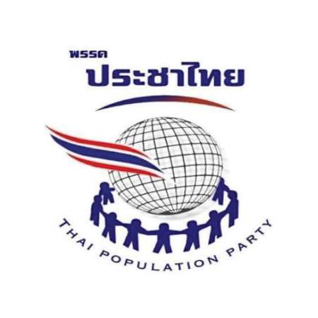 พรรคประชาไทย