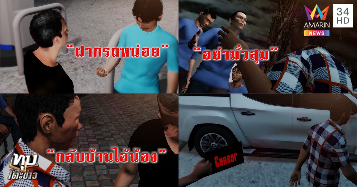 893081