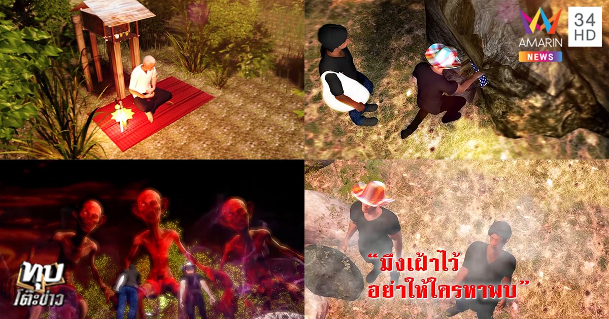 cg2_4