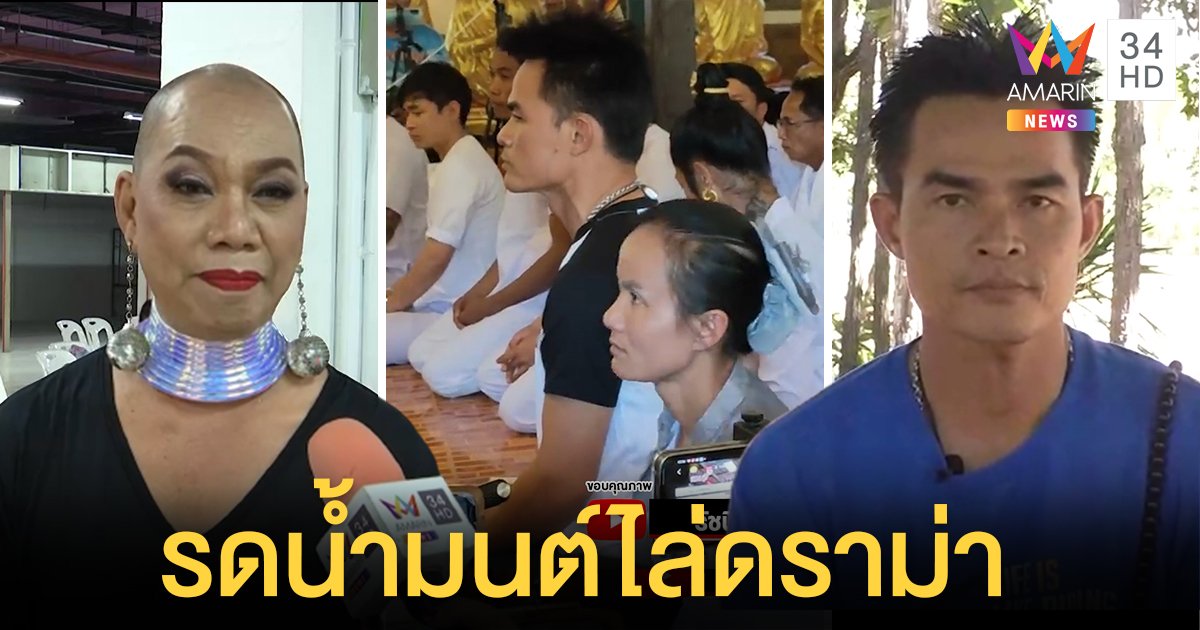 à¸­ à¸š à¸« à¸§à¸‡ à¸¥ à¸‡à¸žà¸¥ à¸— à¸§à¸£ à¸¥à¸‡à¹à¸™à¸°à¸—à¸³à¸š à¸ à¹€à¸œà¸¢à¸„ à¸§à¸‡à¸²à¸™à¹à¸™ à¸™ à¸«à¸¡à¸­à¸›à¸¥à¸² à¸› à¸