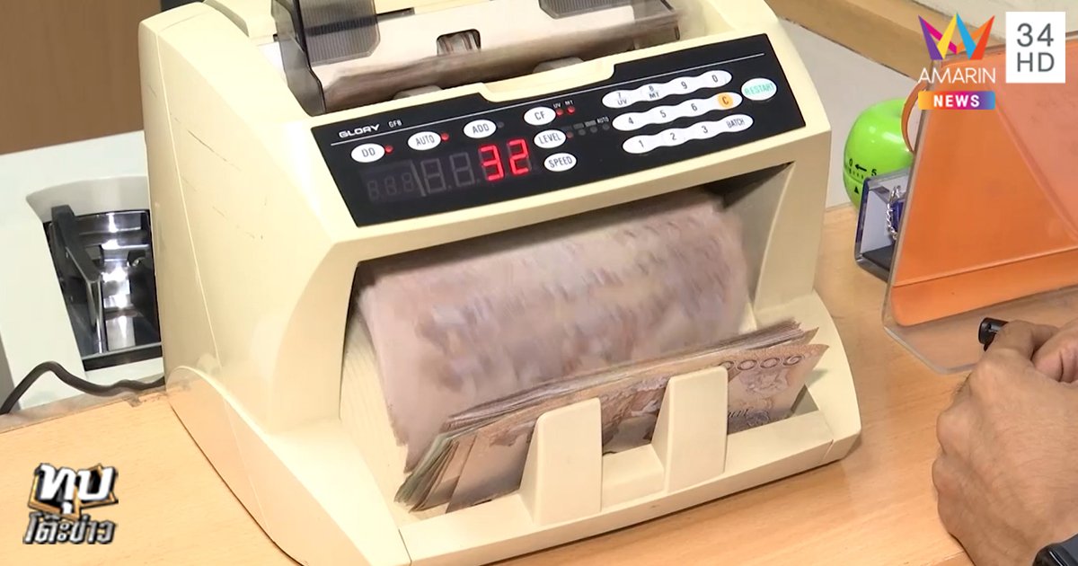 454831