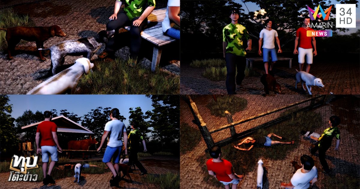 cg2_5