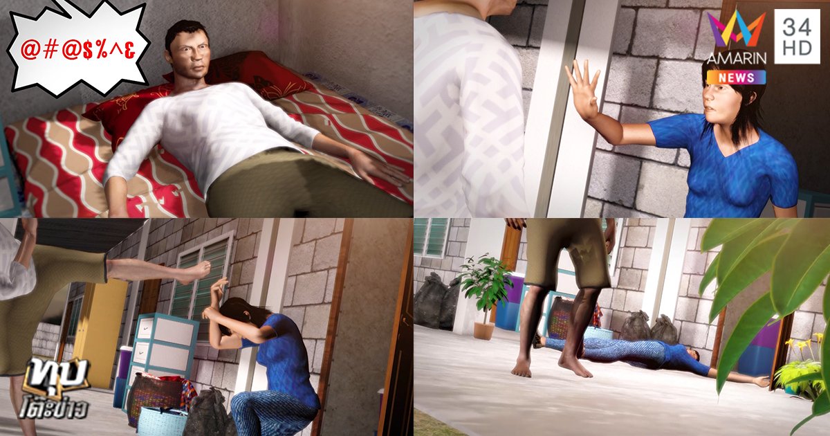 cg_2