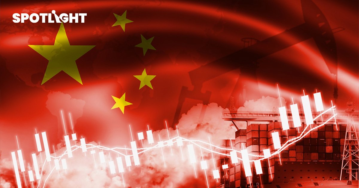  ยอดส่งออกจีนติดลบ 9.9% เดือน ธ.ค. 65 เหตุดีมานด์โลกลดลงเพราะเงินเฟ้อ