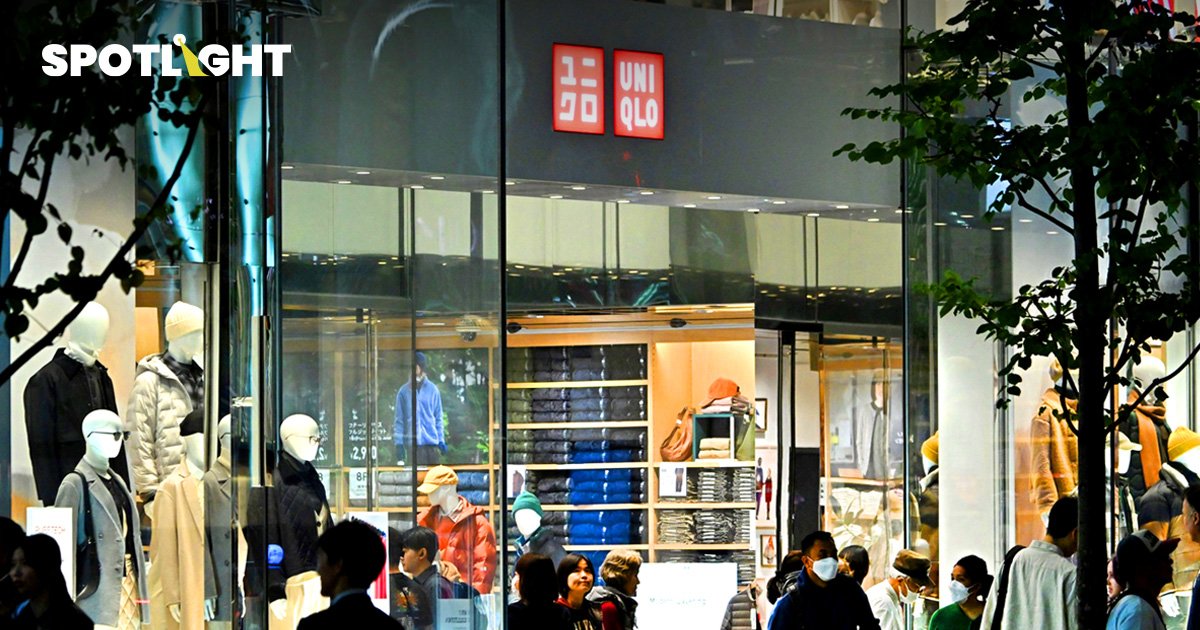 Uniqlo ผุดร้านมือ 2 ในฮาราจูกุ ราคาถูกลง 3 เท่า หวังดึงใจลูกค้ารักษ์โลก