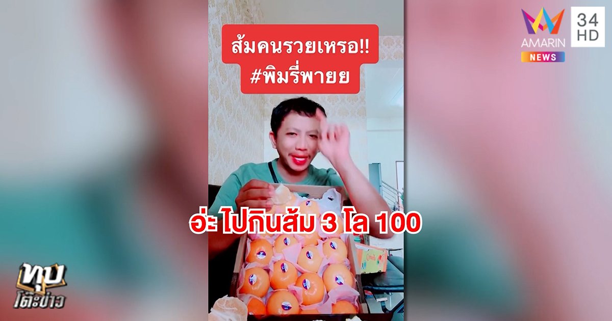 779991