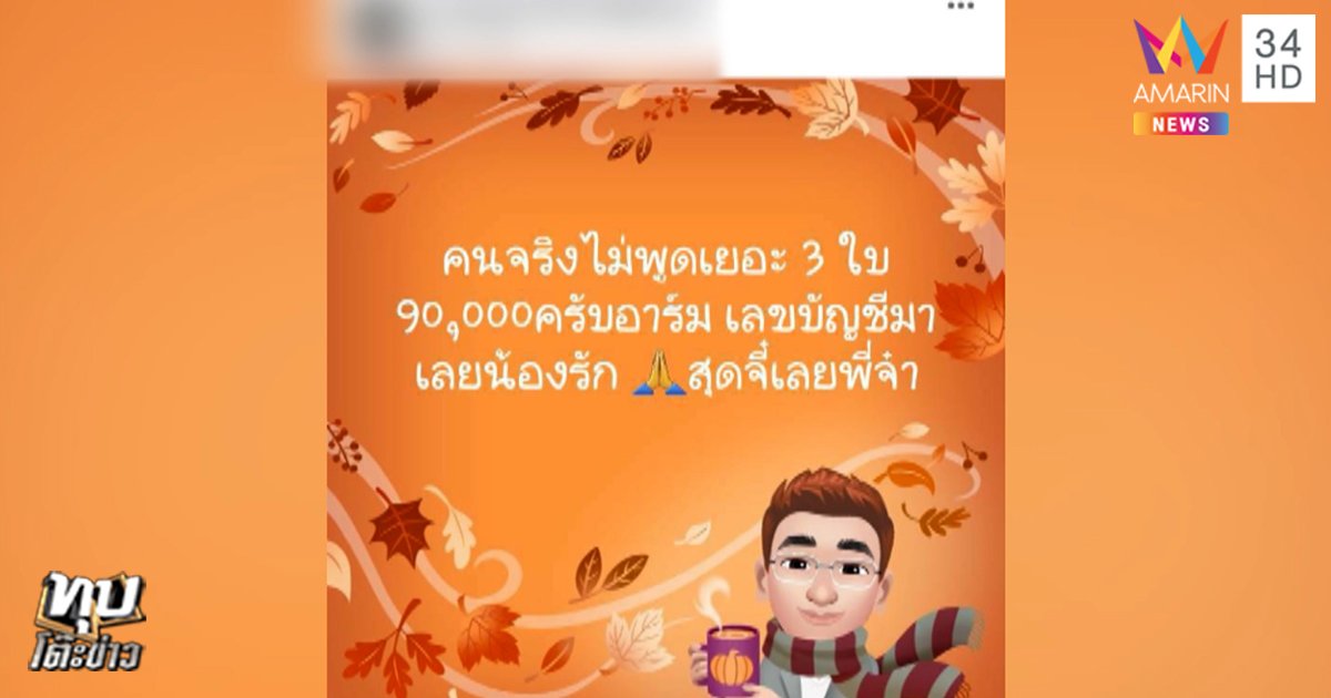 723495