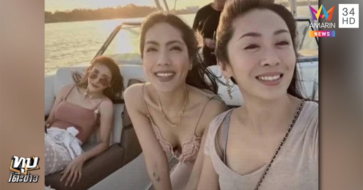 คดีแตงโม