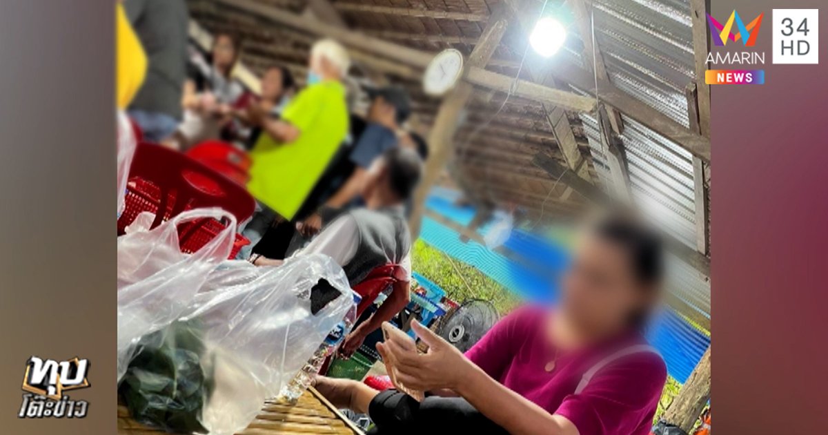 เจ๊หญิง สุราษฎร์ธานี เจ๊หญิง สุราษฎร์ธานี