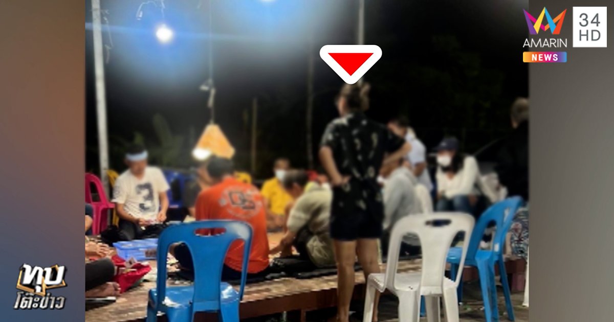 เจ๊หญิง สุราษฎร์ธานี เจ๊หญิง สุราษฎร์ธานี