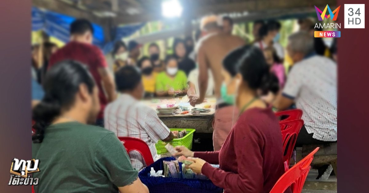 เจ๊หญิง สุราษฎร์ธานี เจ๊หญิง สุราษฎร์ธานี