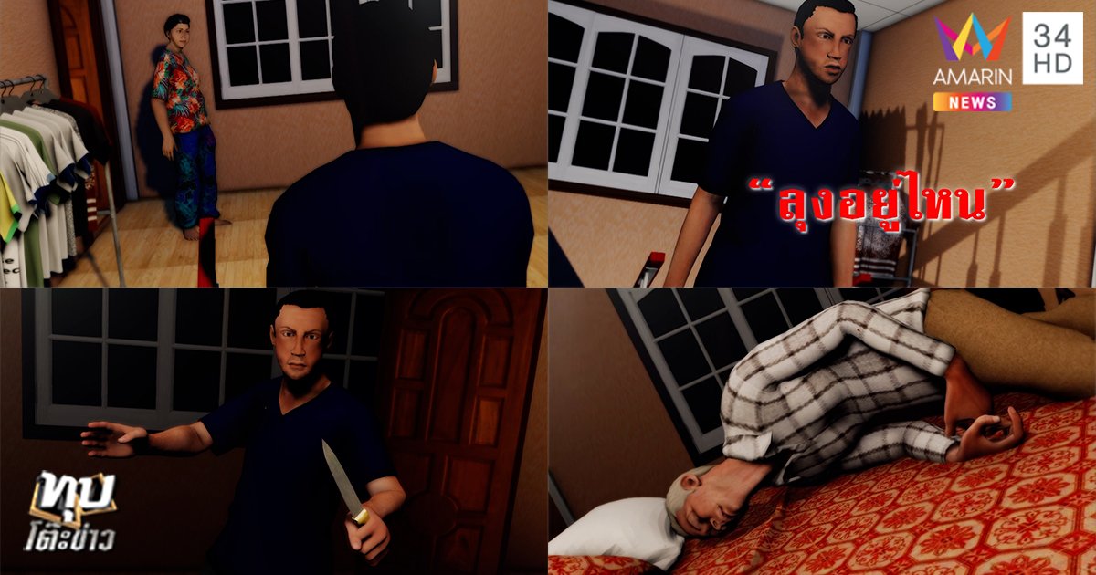 cg3