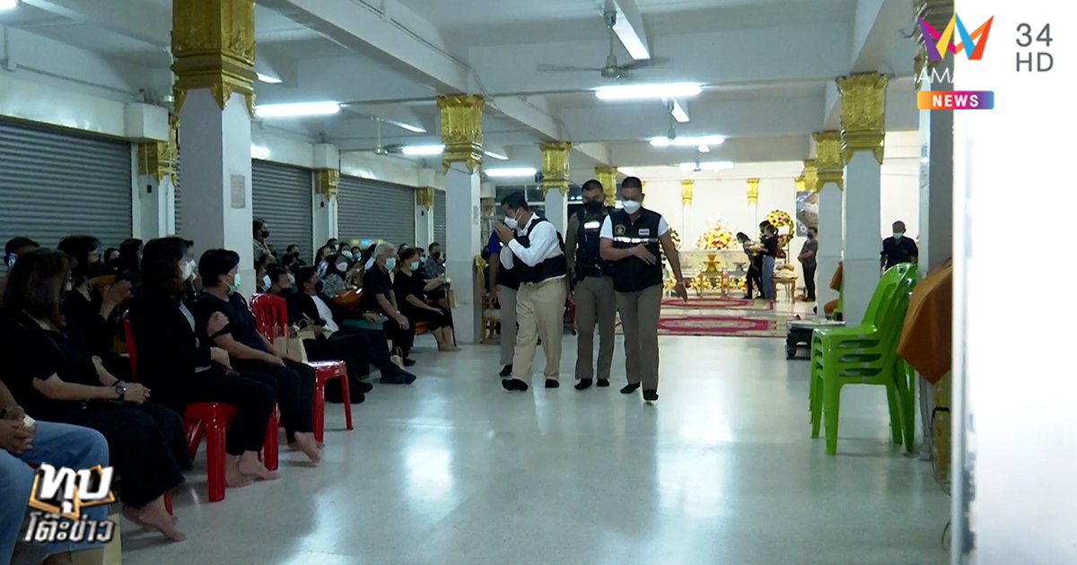 บิ๊กกุมารขาว