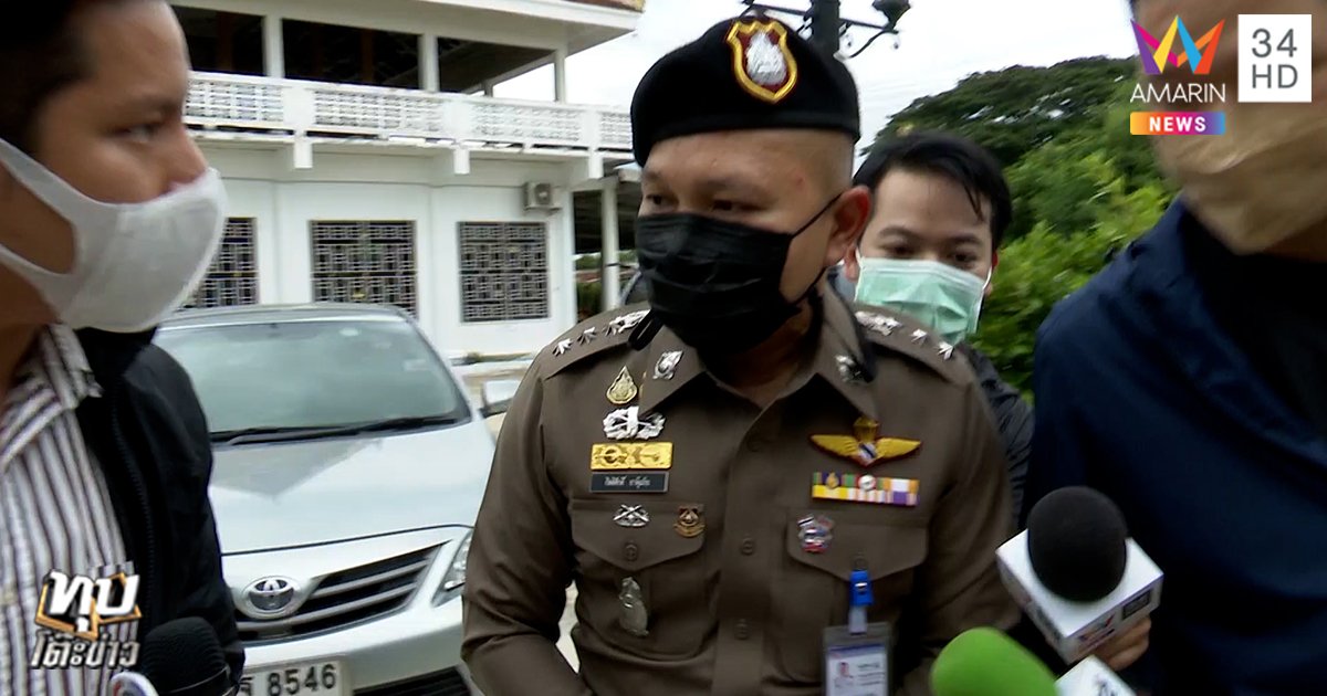 บิ๊กกุมารขาว