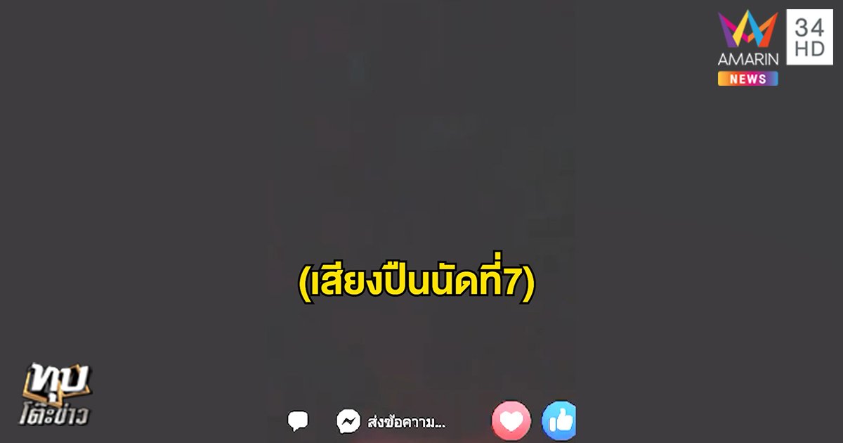 646665