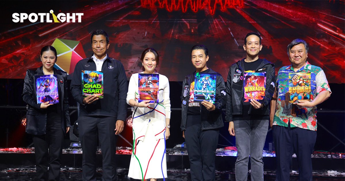 Thailand Game Show Wonder Festival Bangkok 23 งานเกมสุดยิ่งใหญ่ของไทย 