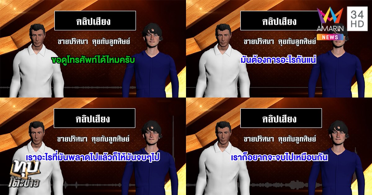 356819