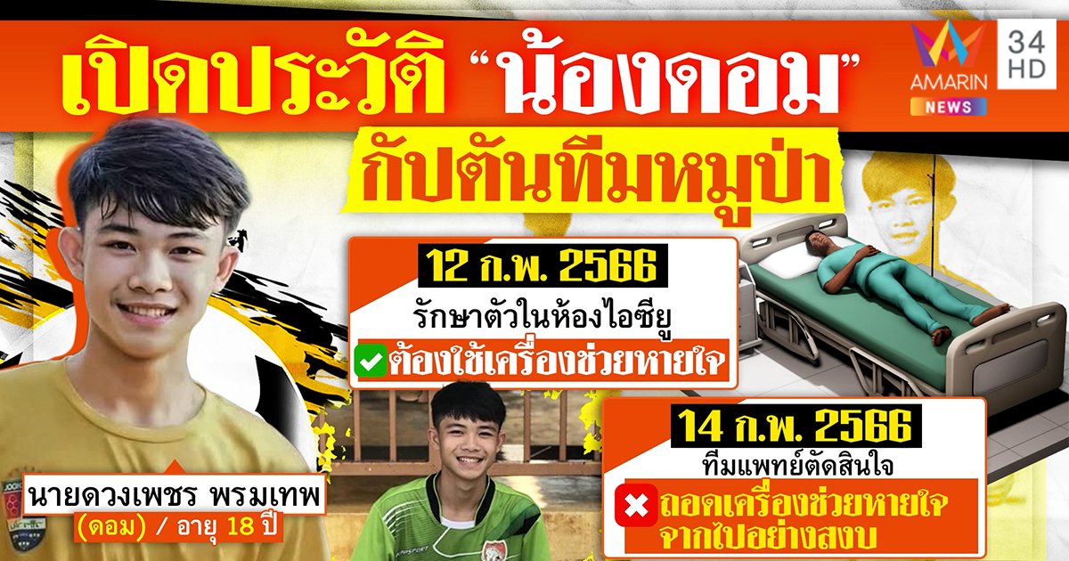 960437