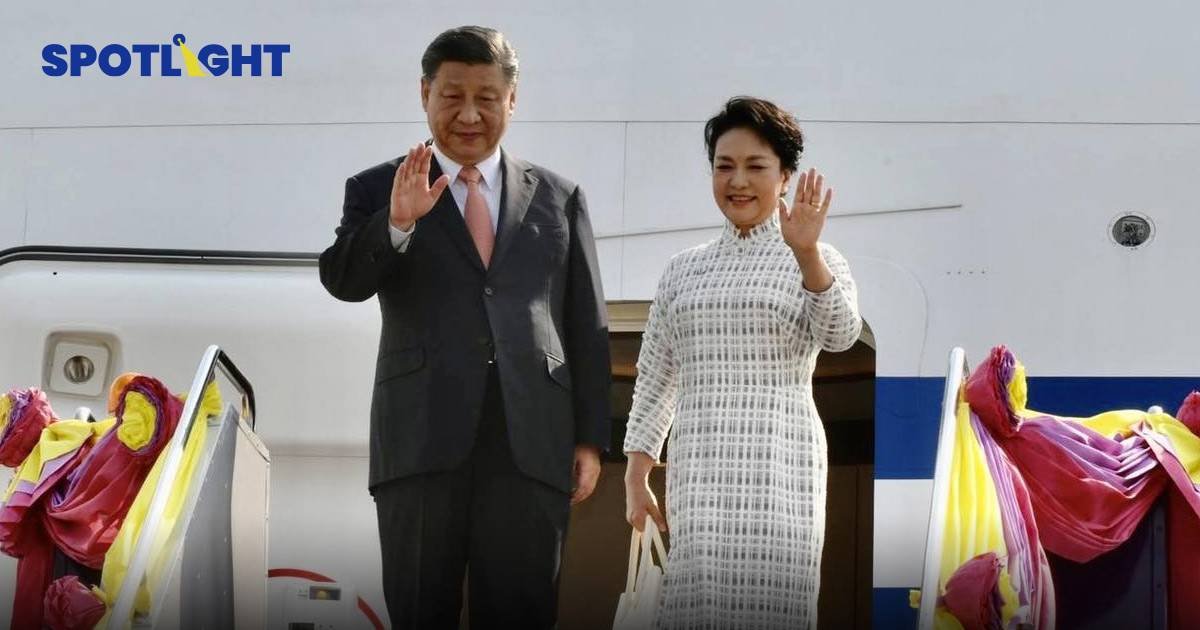 ผู้นำทั่วโลกถึงไทยแล้ว! พร้อมร่วม 'APEC 2022' รัฐบาลต้อนรับถึงสนามบิน
