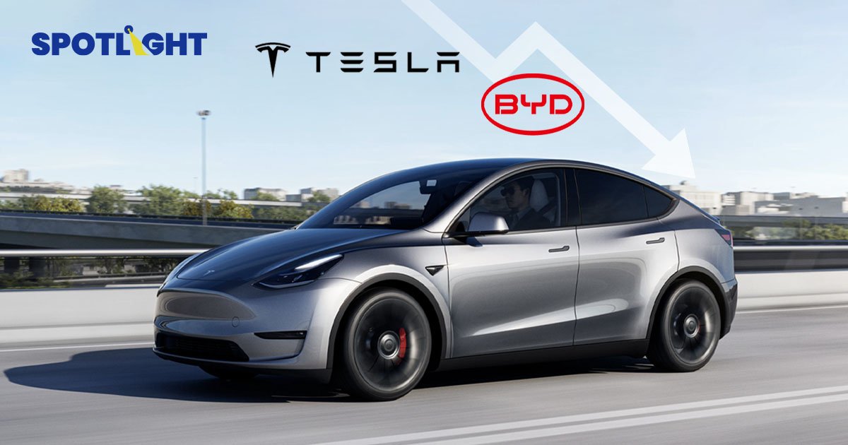 Tesla คืนบัลลังก์ ขึ้นที่ 1 ส่งมอบรถ EV สูงสุด  แต่ยอดขาย Q1 ทั้ง Tesla-BYD ร่วงคู่