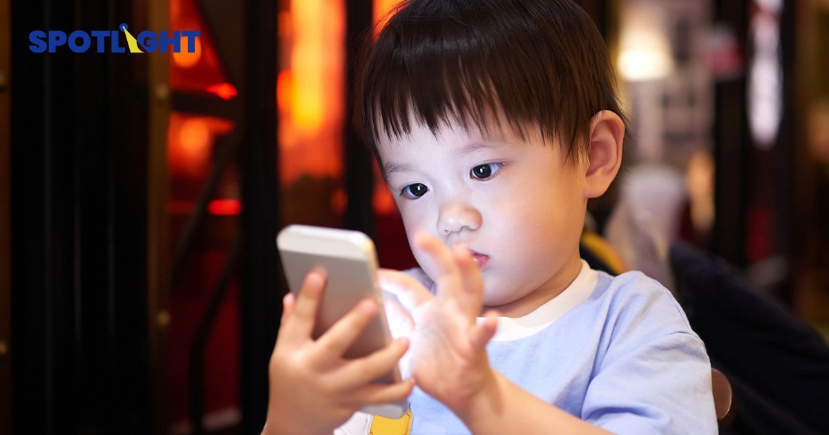 จีนเตรียมลิมิตเวลาเล่นมือถือเด็กต่ำกว่า 18 ปี  เหลือสูงสุด 2 ชม./วัน พร้อมคุมประเภทคอนเทนต์