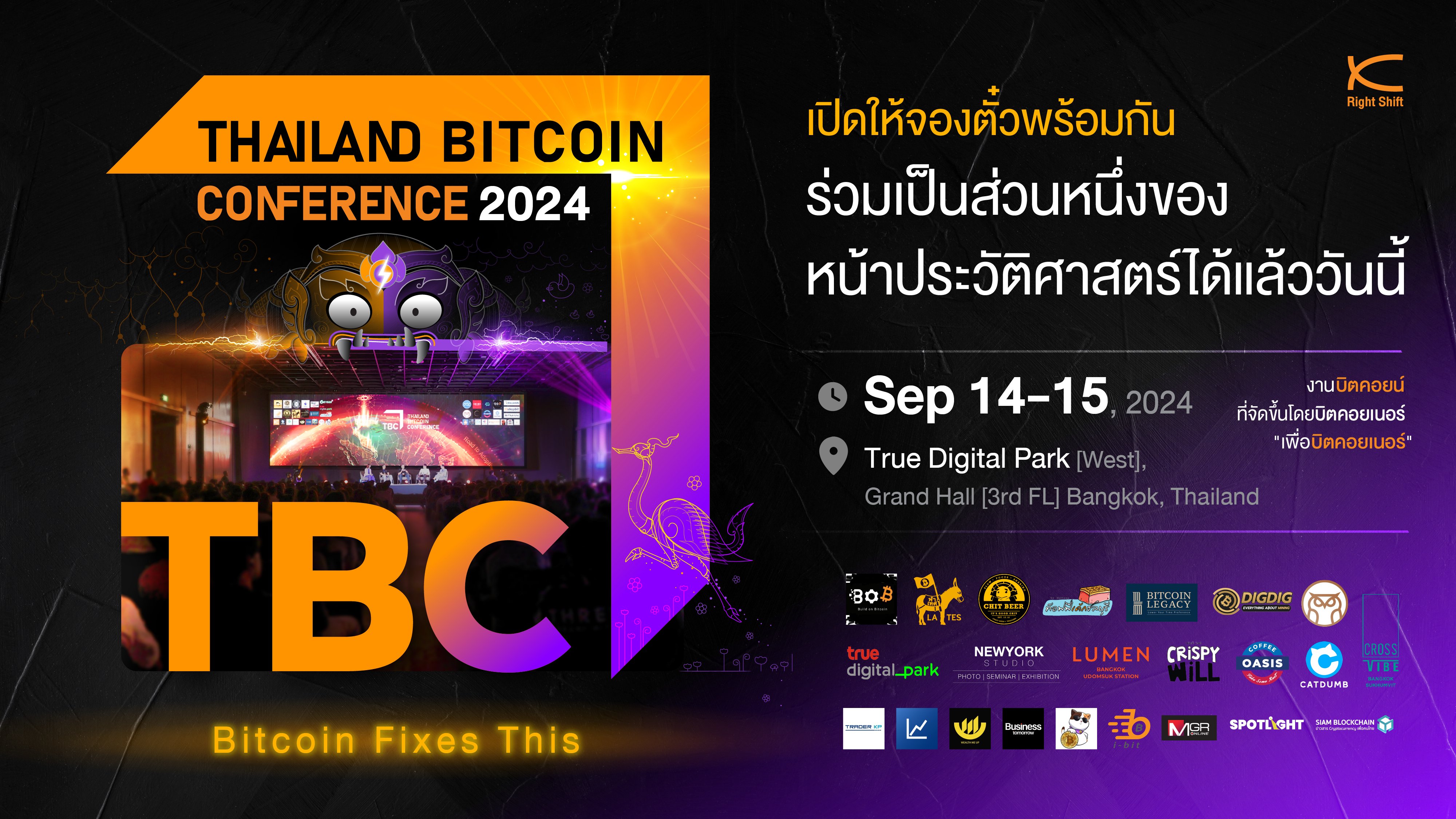 Thailand Bitcoin Conference 2024 