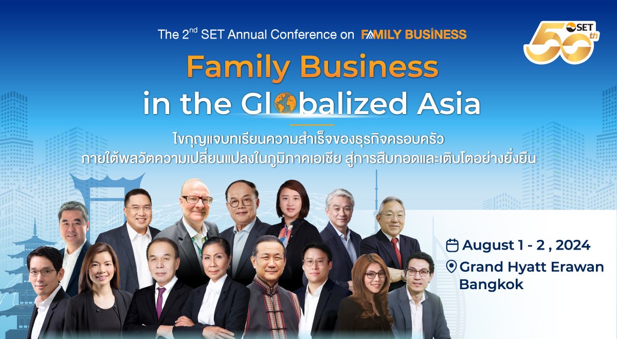 family-business-in-the-global