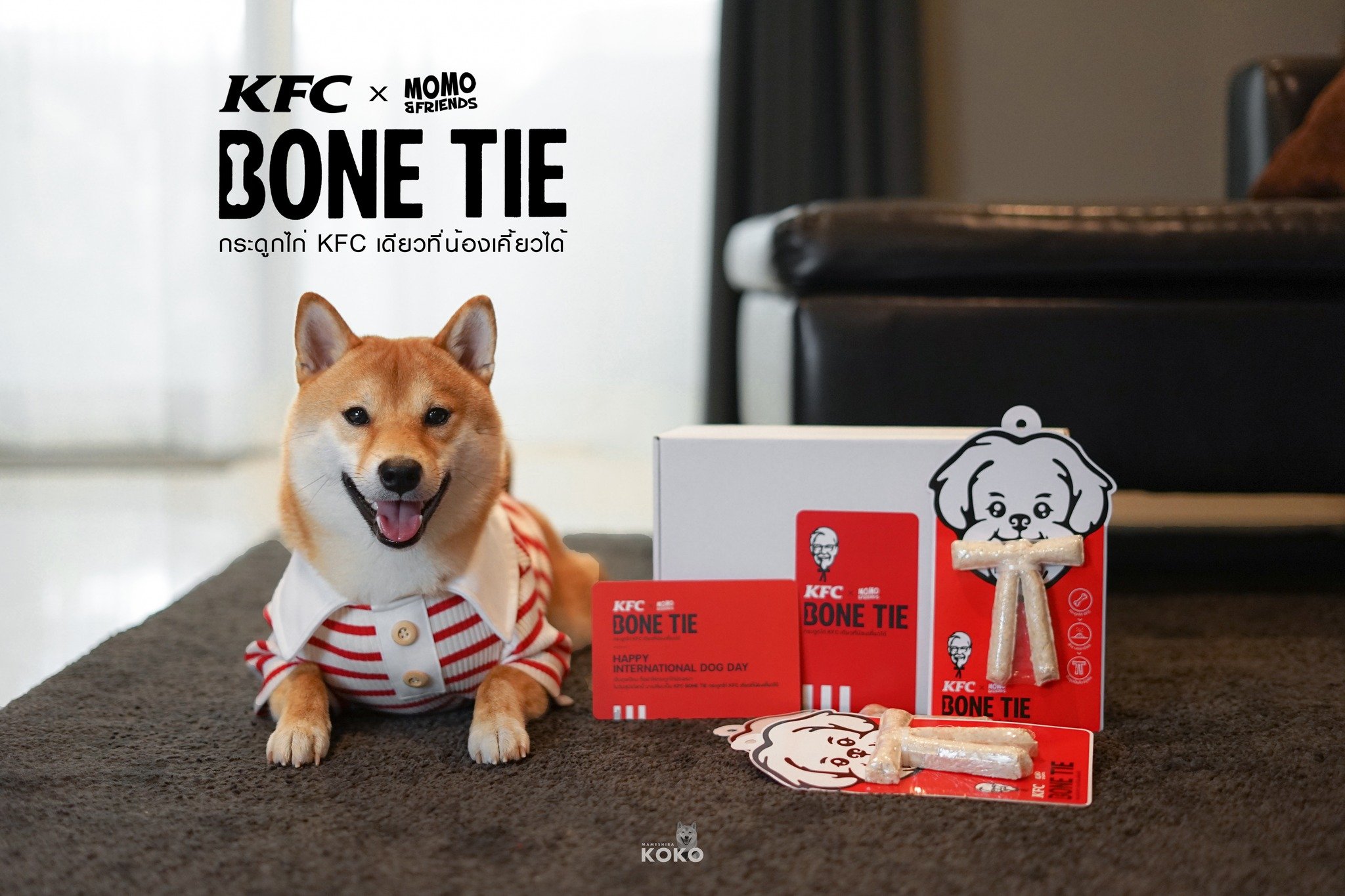 KFC BONE TIE 