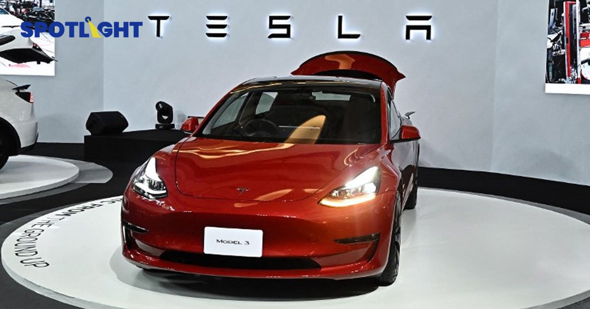 Tesla จัดหนักลดราคาเฉียด 260,000 บาทในสหรัฐฯ กับ2รุ่นฮิต Model 3และY 