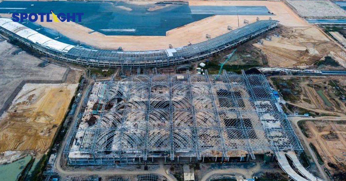 กัมพูชา จ่อเปิดสนามบินแห่งใหม่ปีหน้า รองรับผู้โดยสาร 50 ล้านคน/ปี 