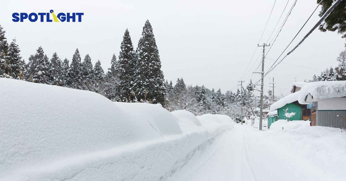 ญี่ปุ่นเริ่มทดลองเอาหิมะมาผลิตไฟฟ้า  หวังแก้ปัญหาไฟฟ้าขาดแคลน