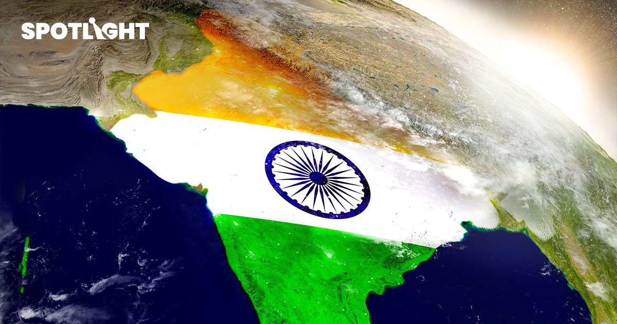 อินเดีย เตรียมผงาดเป็นเศรษฐกิจเบอร์ 2ของโลก ในอีก 52 ปีข้างหน้า