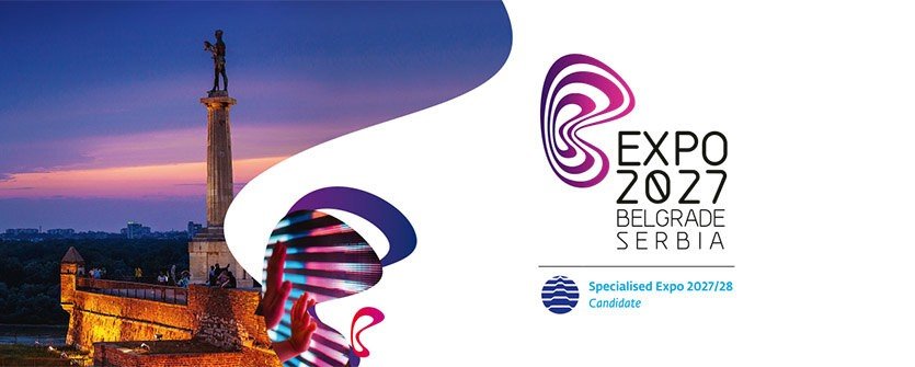 เซอร์เบีย เจ้าภาพ Specialised Expo 2027/2028”
