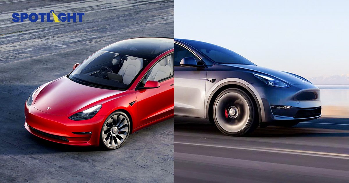 ซื้อรถ Tesla ต้องจ่ายเบี้ยประกันภัยชั้น 1 เท่าไหร่? 